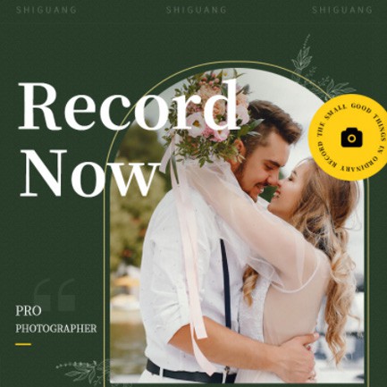 铁西摄影服务小程序开发