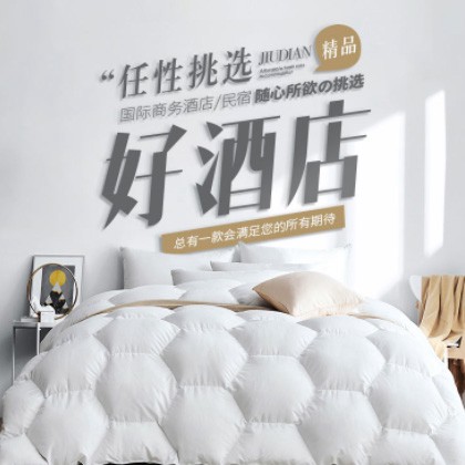 铁西酒店民宿小程序商城制作