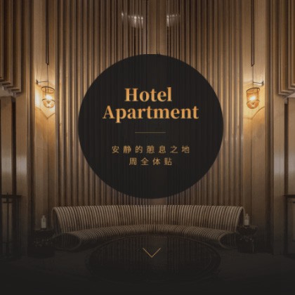 铁西商务酒店小程序商城制作