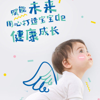 铁西婴儿游泳馆门店小程序开发